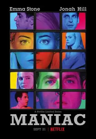 Маньяк онлайн